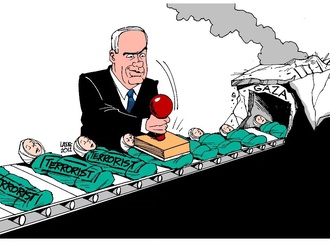 carlos latuff 89