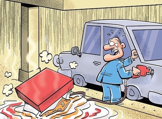 Gallery of cartoon by Alireza Pakdel-Iran