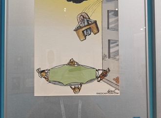 The 3rd China Modern Humor Cartoon Exhibition