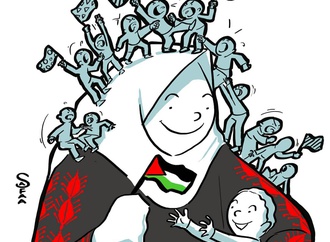 
                                                                                                  Safaa Odah - Palestine, State of