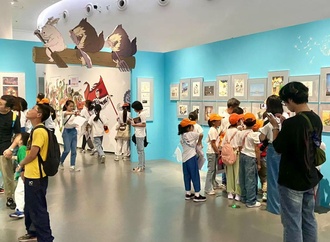 The 3rd China Modern Humorous Cartoon Exhibition 2024