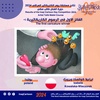 winners of The Iraqi Cartoon Day Competition 2024