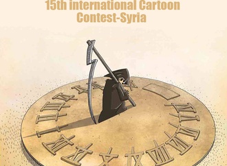 Gallery of the 15th int’l Cartoon Contest-Syria 2019-part 1