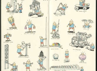 mattias adolfsson0