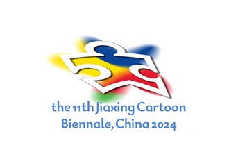 The 11th Jiaxing Cartoon Biennal China 2024