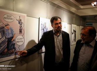 Gallery of "I Can't Breathe" Cartoon Exhibition