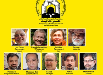 Jury Members | "Palestine is not alone" contest