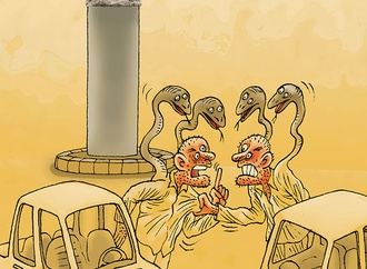 Gallery of Cartoon by Ehsan Ganji-Iran