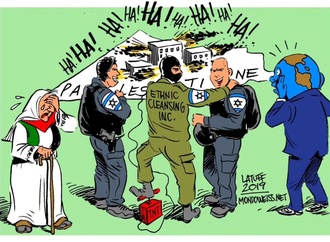 carlos latuff 83