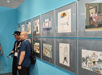 The 3rd China Modern Humor Cartoon Exhibition