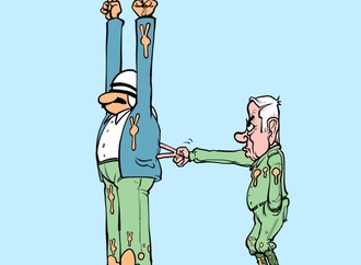 emad hajjaj 5