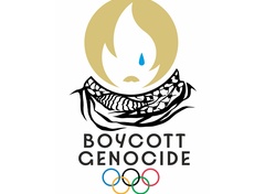 Gallery of The International cartoon contest boycott genocide - 2024