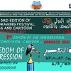 The 3rd edition of the drawing festival press and cartoon Morocco 2021