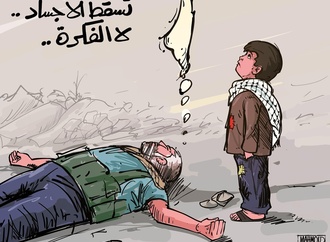 mahmoud abbas gaza8