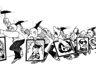 quino 1932 2020