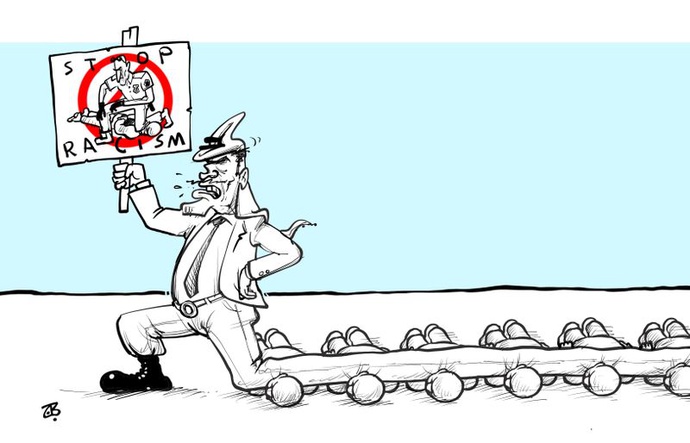 By: Emad Hajjaj -  Jordan 