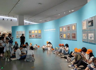 The 3rd China Modern Humorous Cartoon Exhibition 2024