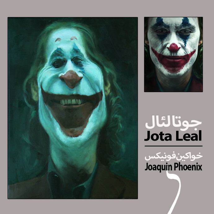 By: Jota Leal - Venezuela