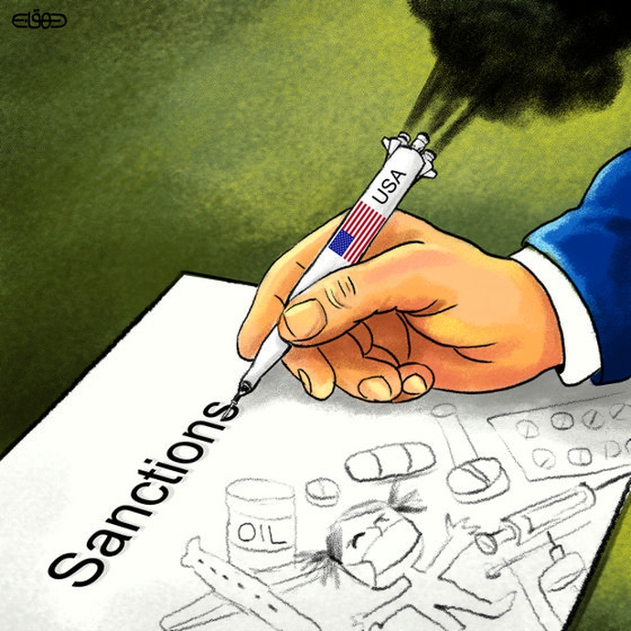 By: Mansoure Dehghani | Iran