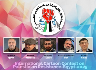 Jury Members of the International Cartoon Contest on Palestinian Resistance / Egypt-2025