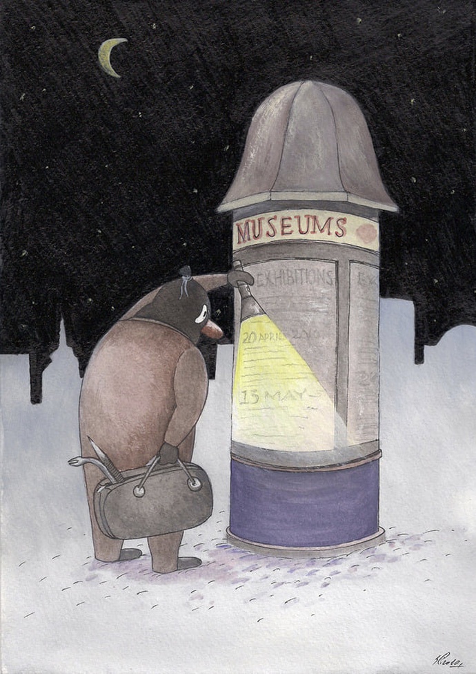 By: Seyran Caferli-Azerbaijan