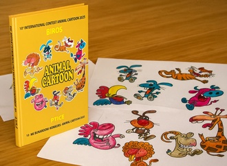 Catalog of the 10th International Contest Animal Cartoon, Serbia