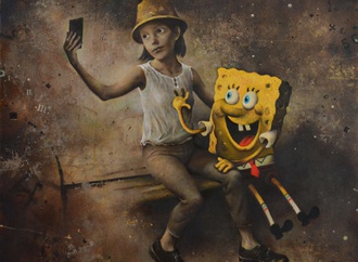 sergei rimashevski 39