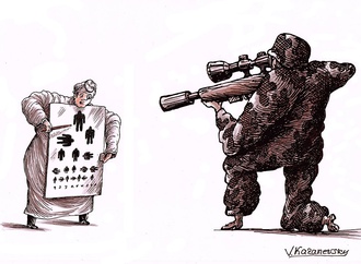 vladimir kazanevsky 30