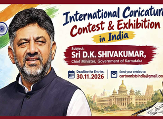 International Caricature Contest & Exhibition in India-2026