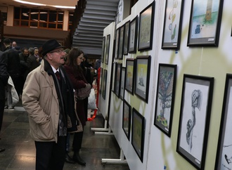 Images report of the Kosovo Awards Ceremony