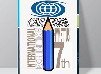 Selected artists| 2019 7th International Cartoon Exhibition Ymittos/ Greece