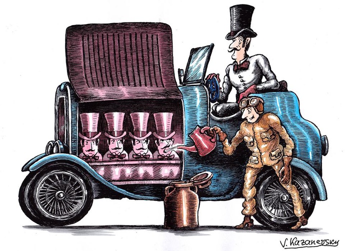 By: Vladimir Kazanevsky-Ukraine