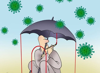 Corona virus