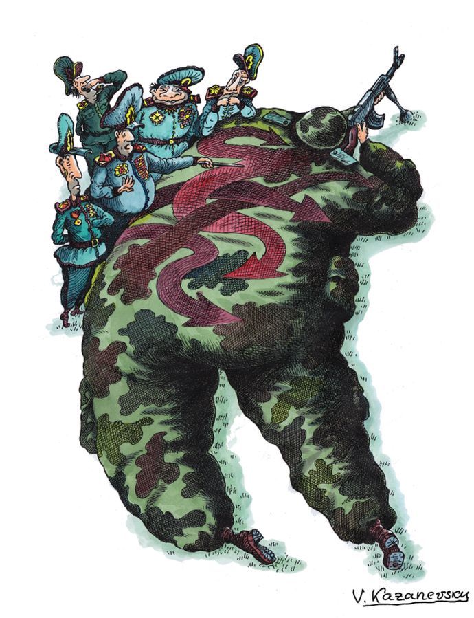 By: Vladimir Kazanevsky | Ukraine