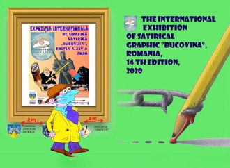 Gallery of 14th International Exhibition, Bucovina 2020, Romania