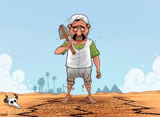 The tragedy of the Egyptians after the decline of the Nile River due to the