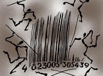 trade_wars__vladimir_kazanevsky