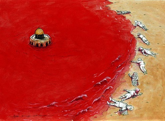 shahram rezaei iran 41