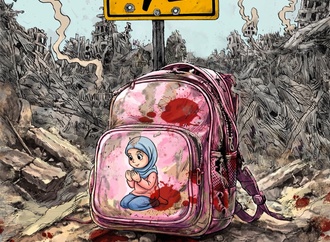 Minab's Child Martyrs in the U.S.-Israeli War