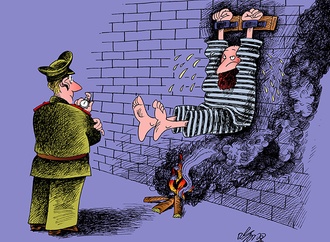 Gallery of the Best World Cartoon-Part 2114