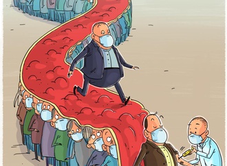 Health inequality