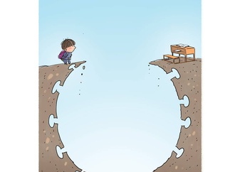 No Comment