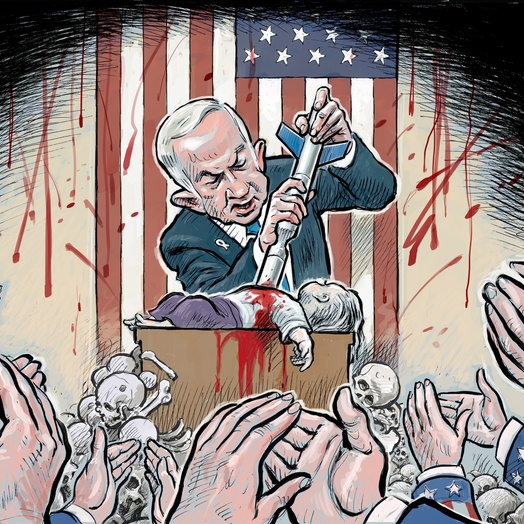 Gallery of the Best World Cartoon-Part 2623