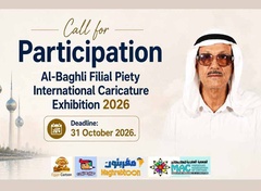 Al-Baghli Filial Piety International Caricature Exhibition 2026