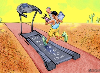 Gallery of the Best World Cartoon-Part 2100