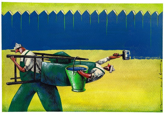 By: Ivailo Tsvetkov- Bulgaria