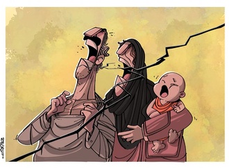 List of Participants/ International cartoons, Earthquake in Turkey & Syria 2023