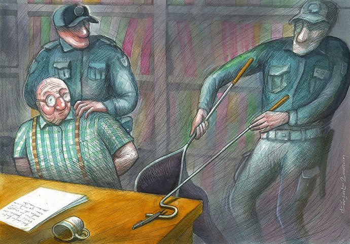 By: Kursat Zaman-Turkey