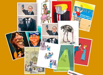 Vote for your chosen work.