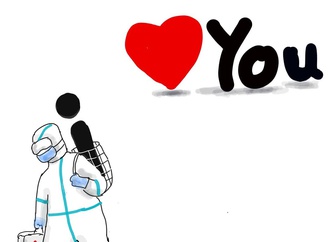 I love you